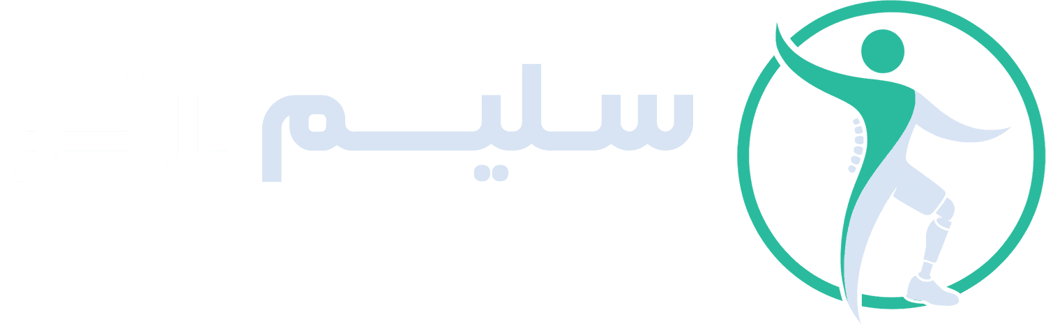 عکس لوگوی سلیم ارتو