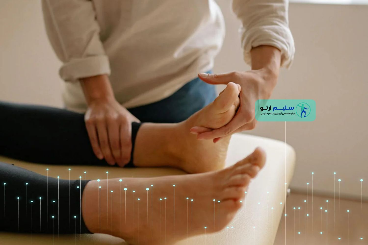 ماساژ خار پاشنه؛ آیا راهی برای تسکین درد است؟ مزایای ماساژ خار پاشنه