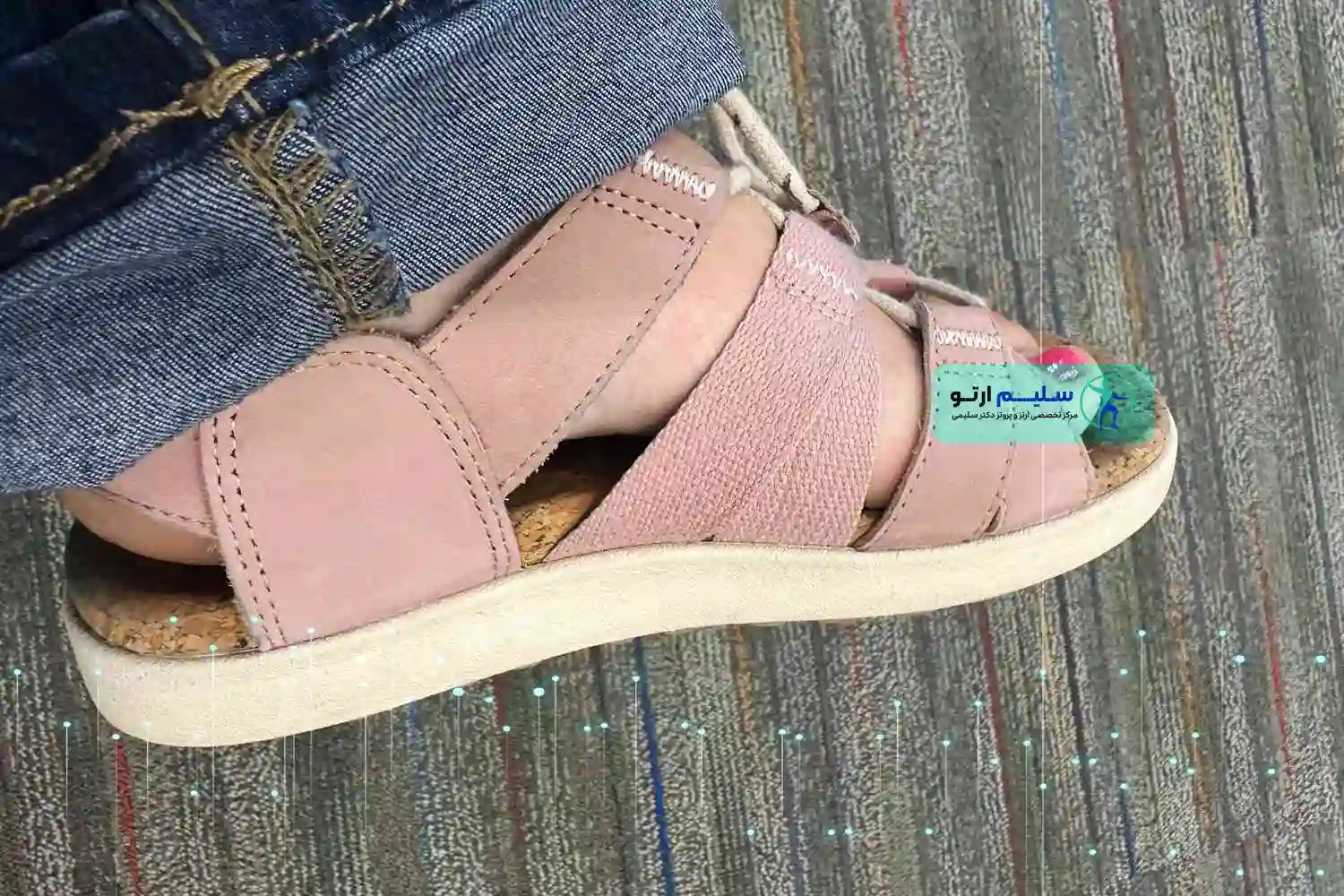 ساخت صندل طبی روش های مراقبت از صندلی طبی