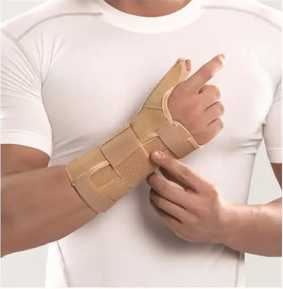 مچ شست بند آتل دار قیمت و خرید مچ شست بند آتل دار